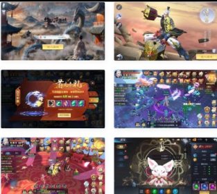唯美3D仙侠手游【御天降魔传】最新整理Linux手工服务端+安卓苹果双端+本地验证+GM授权后台+详细搭建教程