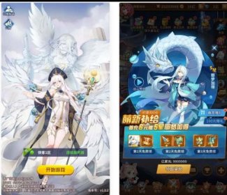 稀有二次元卡牌回合手游【宝石新光速神朱竹清