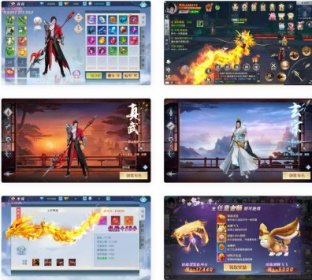 3D仙侠手游【原龙武修复优化版】最新整理Win半手