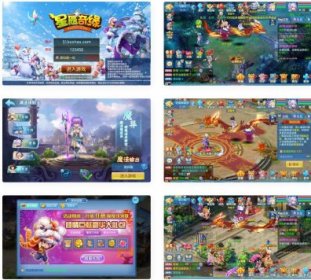 Q萌回合手游【比兔奇缘】最新整理单机一键即玩