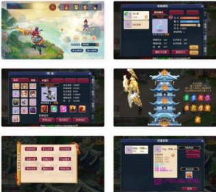 MT3换皮MH【决战西游3三千级版】最新整理Linux手工服务端+安卓苹果双端+GM后台+详细搭建教程+全套源码+赞助攻略掉落说明
