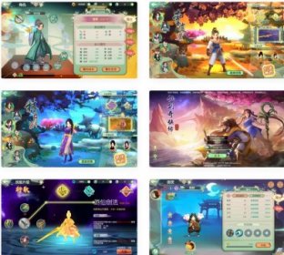 3D新国风MMORPG手游【仙剑奇侠传修复版】最新整理单机一键即玩镜像端+Linux手工服务端+安卓+GM后台+详细搭建教程