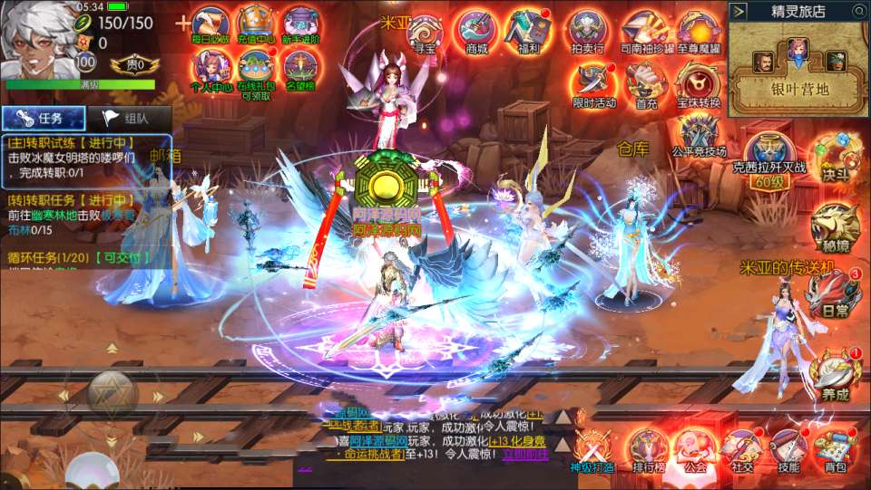 横版闯关手游【全明星之武圣觉醒阿拉德】8月最新整理Linux手工服务端+解密xls表格+WEB管理后台+GM授权后台+安卓苹果双端+详细搭建教程+视频教程