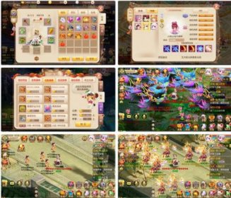 Q萌回合手游梦幻诛仙14职业【六大陆超变打金版】最新整理Linux手工服务端+安卓苹果双端+GM后台+详细搭建教程