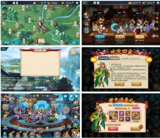 稀有典藏武侠卡牌手游【萌斗魏蜀吴】最新整理Win系特色服务端+安卓苹果双端+运营后台+详细搭建教程