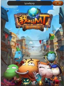 怀旧竖版卡牌手游【我叫MT1合体卡优化版】10月最新整理Linux手工服务端+GM后台+安卓+详细搭建教程