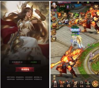 三网H5游戏【魔域来了神话版】最新整理Win一键服务端+GM授权后台+简易安卓客户端+详细搭建教程+视频教程