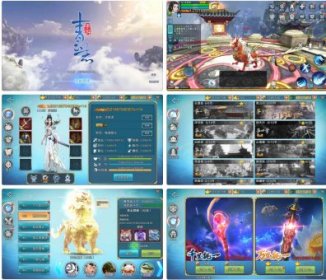 3D仙侠手游【青云志超变版】最新整理Linux手工服务端+加解密工具+GM授权后台+安卓苹果双端+详细搭建教程+视频教程