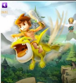 三网H5游戏【宠物猎人H5】最新整理Win一键服务端
