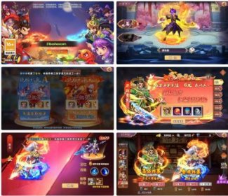 卡牌回合手游【主公别闹-神话三国代金劵内购跨