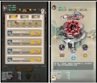 【百恋成仙H5】最新整理单机一键即玩镜像端+L