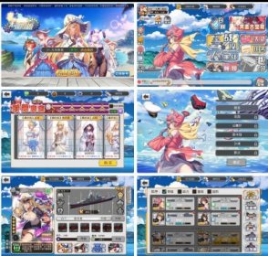 【蔚蓝航线之无双舰姬本地优化版】最新整理W
